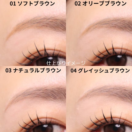 ケイト アイブロウペンシル(パウダリーフィニッシュ)/KATE/アイブロウペンシルを使ったクチコミ(5枚目)