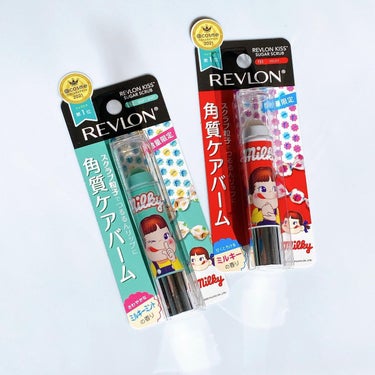 レブロン キス シュガー スクラブ 151 ミルキー＜オンライン限定パッケージ＞/REVLON/リップスクラブを使ったクチコミ（3枚目）