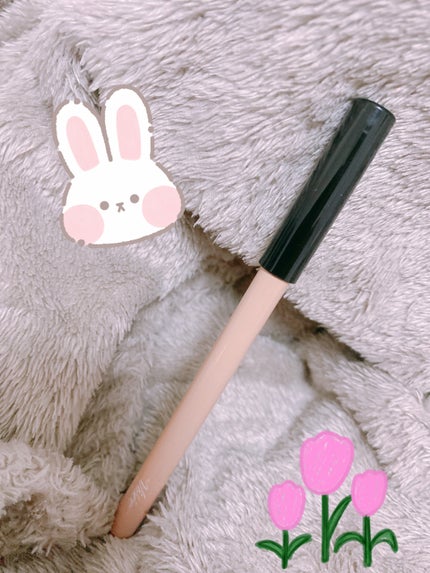 ヴィセ アヴァン リップ&アイカラー ペンシル/Visée/ペンシルアイライナーを使ったクチコミ(1枚目)