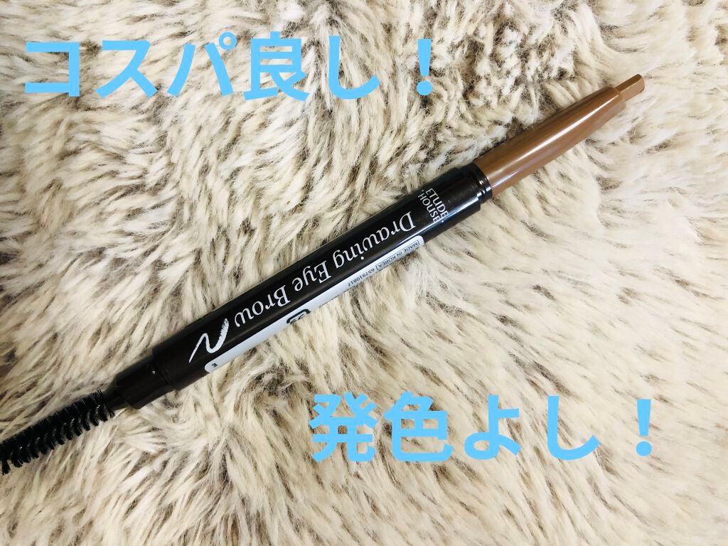 ドローイング アイブロウ ペンシル/ETUDE/アイブロウペンシルを使ったクチコミ(2枚目)