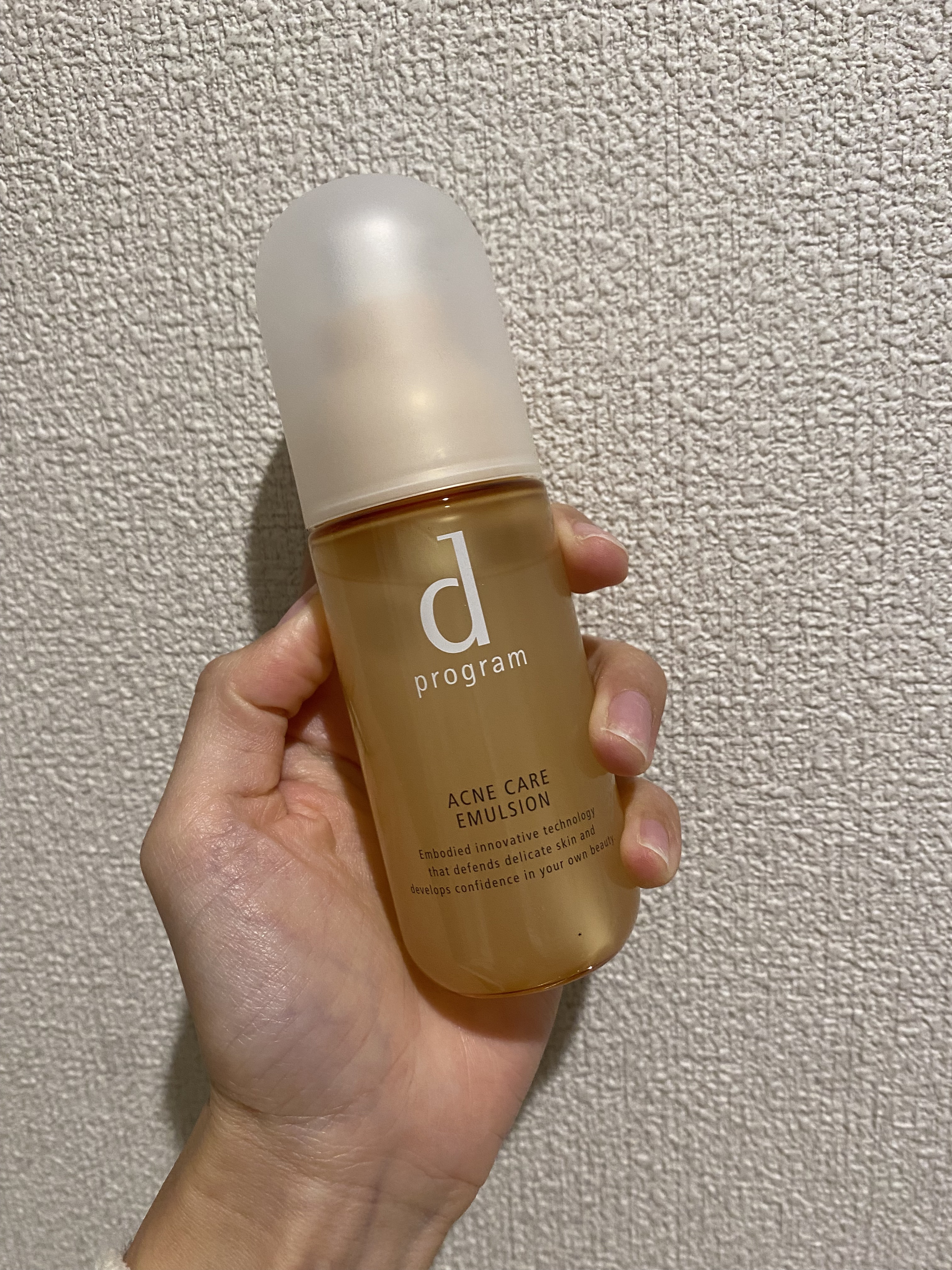 アクネケア エマルジョン MB/d プログラム/乳液を使ったクチコミ（1枚目）