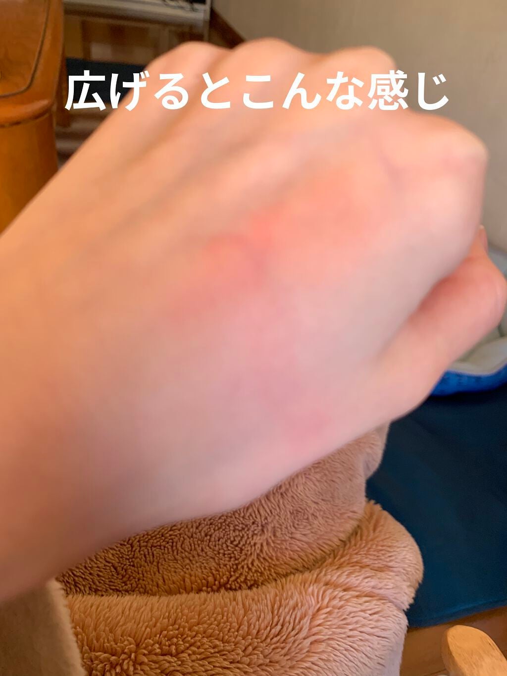 クリームチーク/キャンメイク/ジェル・クリームチークを使ったクチコミ(5枚目)