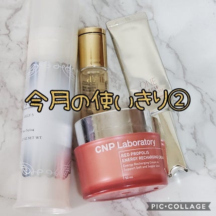 ホワイトトリュフ92アドバンスドアンプル/ダルバ/美容液を使ったクチコミ(1枚目)