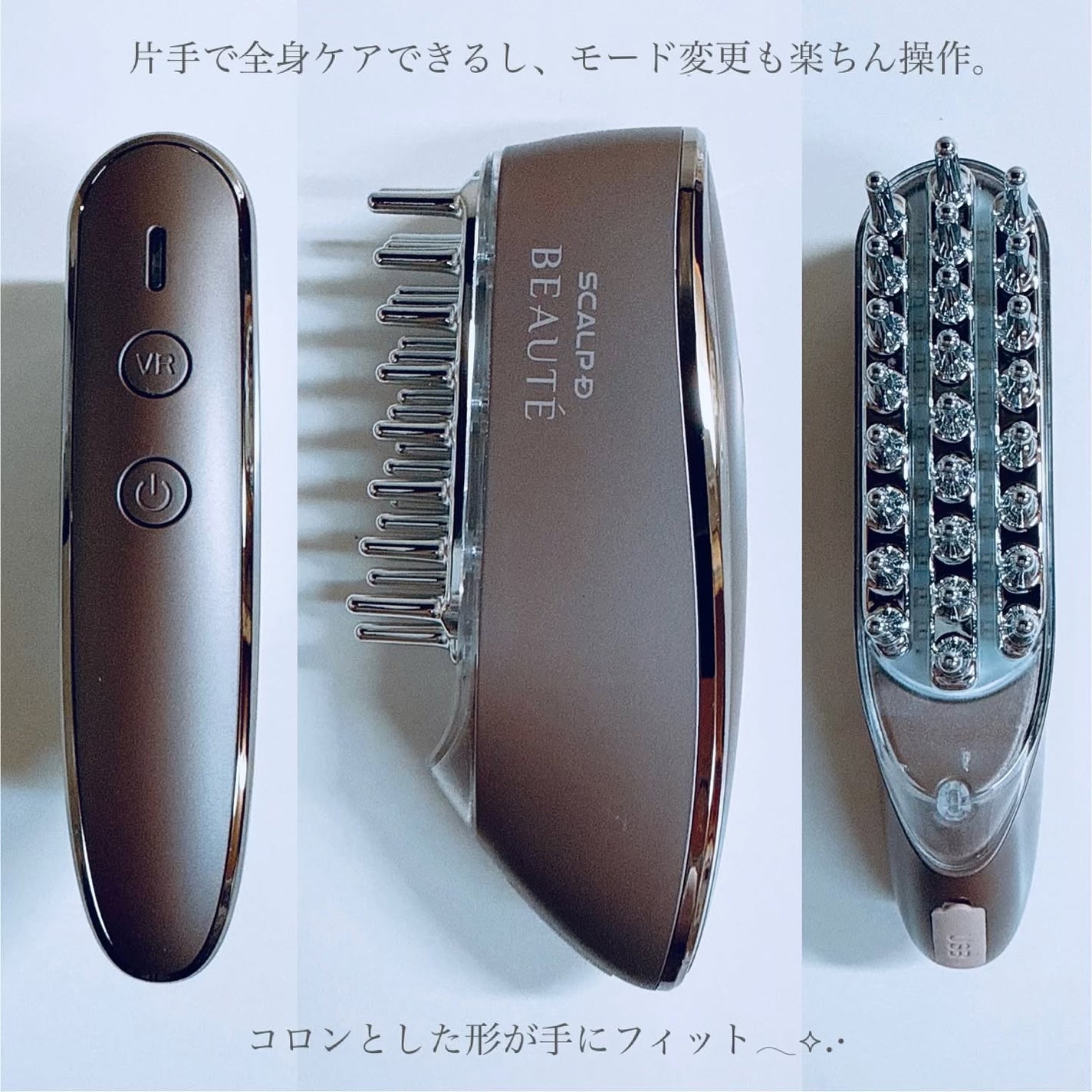 スカルプ電気ブラシ/アンファー(スカルプD)/美顔器・マッサージを使ったクチコミ(5枚目)