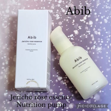 Jericho rose essence Nutrition pump/Abib /美容液を使ったクチコミ（1枚目）