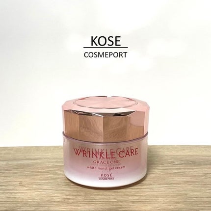 リンクルケア ホワイト モイストジェルクリーム/グレイスワン/オールインワン化粧品を使ったクチコミ(3枚目)