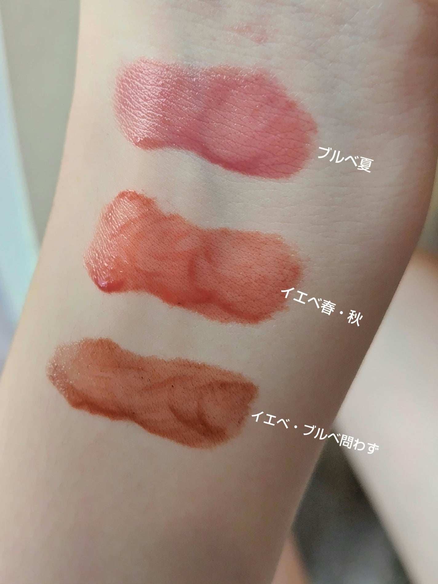 ムードインハンサーウォーターリキッドグロウ/hince/口紅を使ったクチコミ(3枚目)