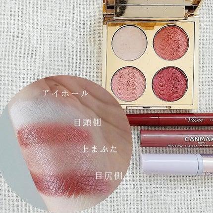 Diamonds & Pearls Eyeshadow Palette/REVOLUTION PRO/アイシャドウパレットを使ったクチコミ(3枚目)
