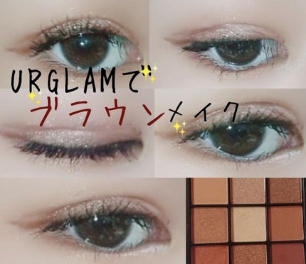 UR GLAM BLOOMING EYE COLOR PALETTE/U R GLAM/アイシャドウパレットを使ったクチコミ(1枚目)