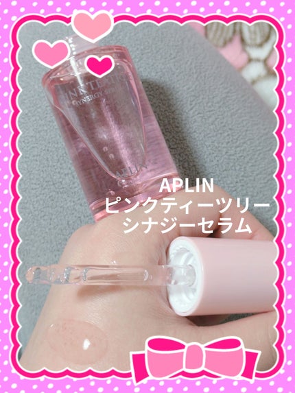 ベターザンアイズ ミルクシリーズ/rom&nd/アイシャドウパレットを使ったクチコミ(5枚目)