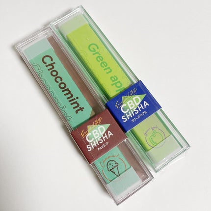 Runa on LIPS 「..▶︎CBDSHISHA手軽に楽しめるモバイルシーシャ💖CB..」(2枚目)