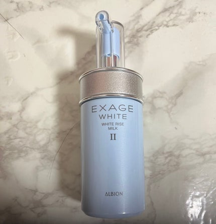 エクサージュホワイト ホワイトライズ ミルク/ALBION/乳液を使ったクチコミ(1枚目)