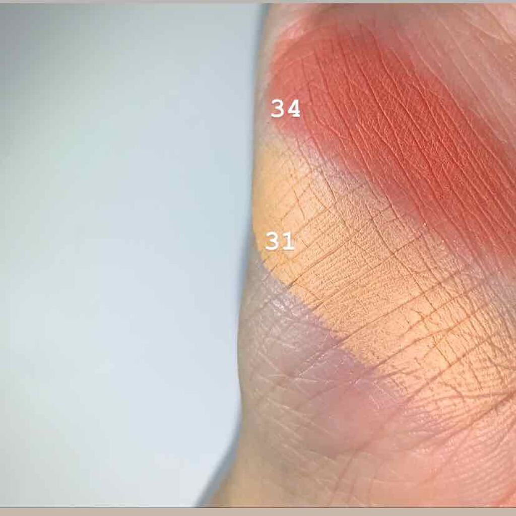 マイアイシャドウ マット/innisfree/アイシャドウパレットを使ったクチコミ（2枚目）