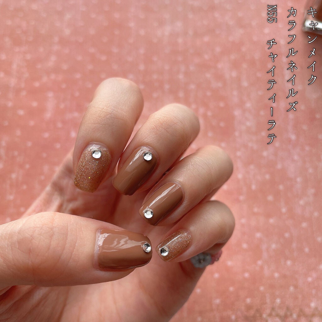 カラフルネイルズ/キャンメイク/マニキュアを使ったクチコミ(7枚目)