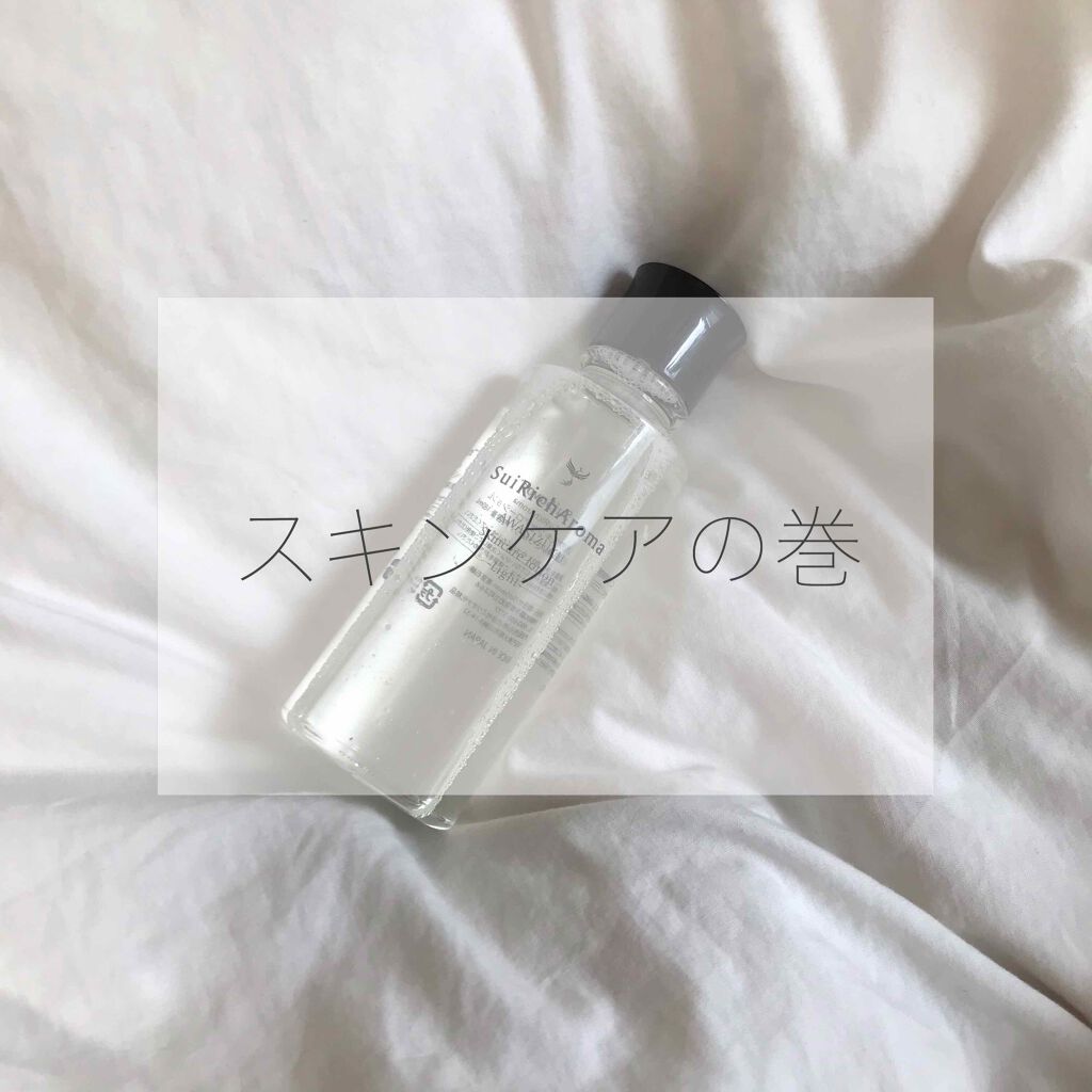 ブラックビューティー(コールフェイス)/ラッシュ/洗顔石鹸を使ったクチコミ（1枚目）