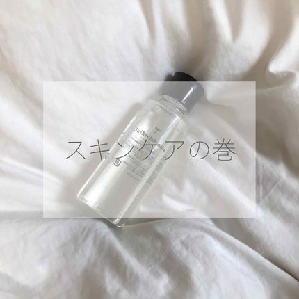 ロゼット洗顔パスタ ホワイトダイヤ/ロゼット/洗顔フォームを使ったクチコミ(1枚目)