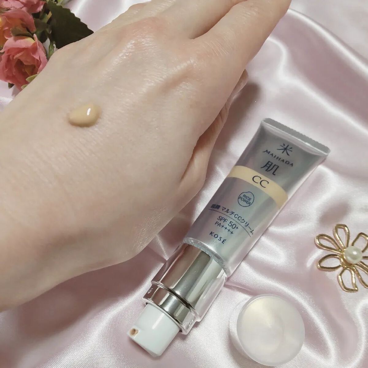 肌潤 マルチCCクリーム/米肌/CCクリームを使ったクチコミ(3枚目)