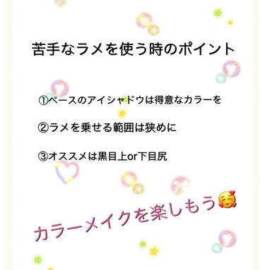 ADDICTION アディクション ザ アイシャドウ スパークルのクチコミ「イエベが青ラメを攻略できるのか⁉️
.
.
青ラメ大好きで一番キュンキュンするラメなんだけど、.....」（2枚目）