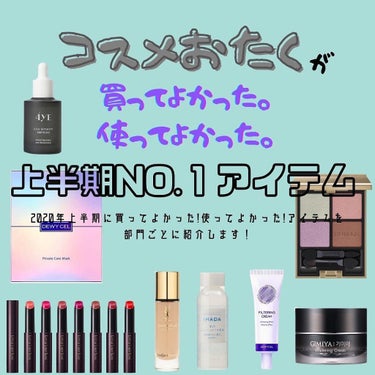 タン ラディアント タッチ エクラ/YVES SAINT LAURENT BEAUTE/リキッドファンデーションを使ったクチコミ（1枚目）