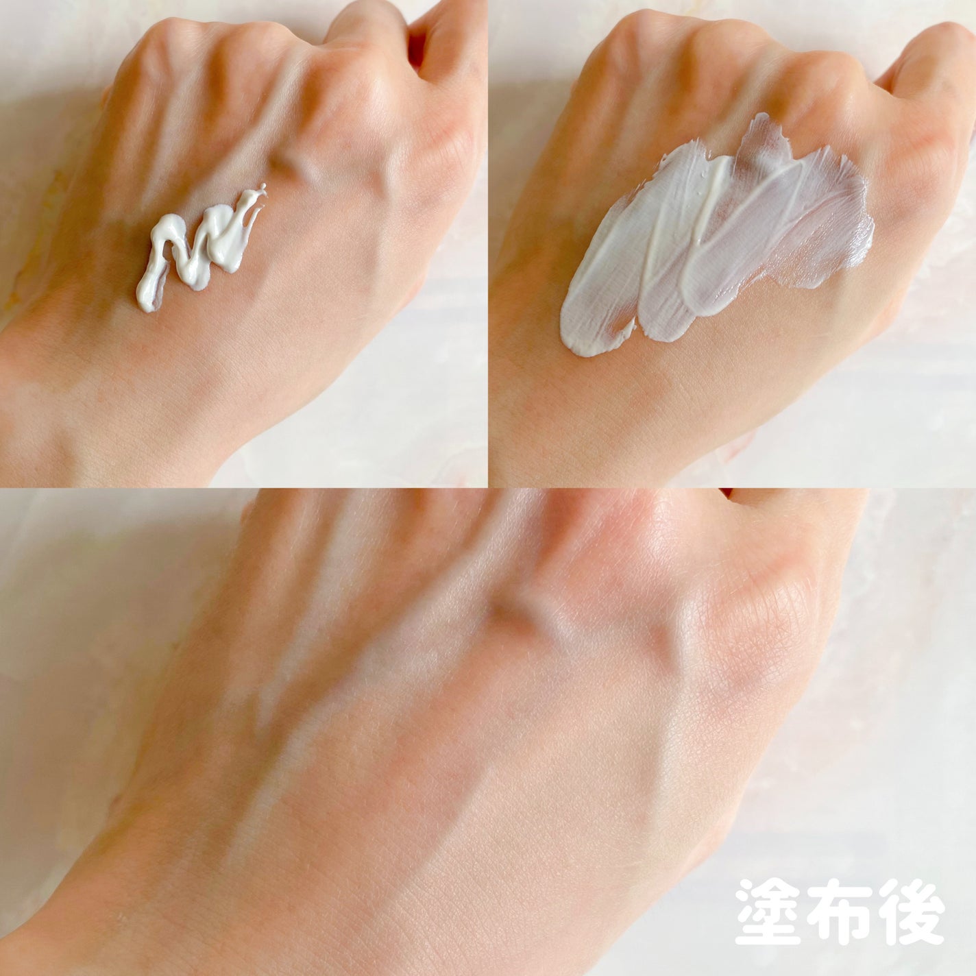 ルミネールスキップトーンアップクリーム/TFIT/化粧下地を使ったクチコミ(2枚目)