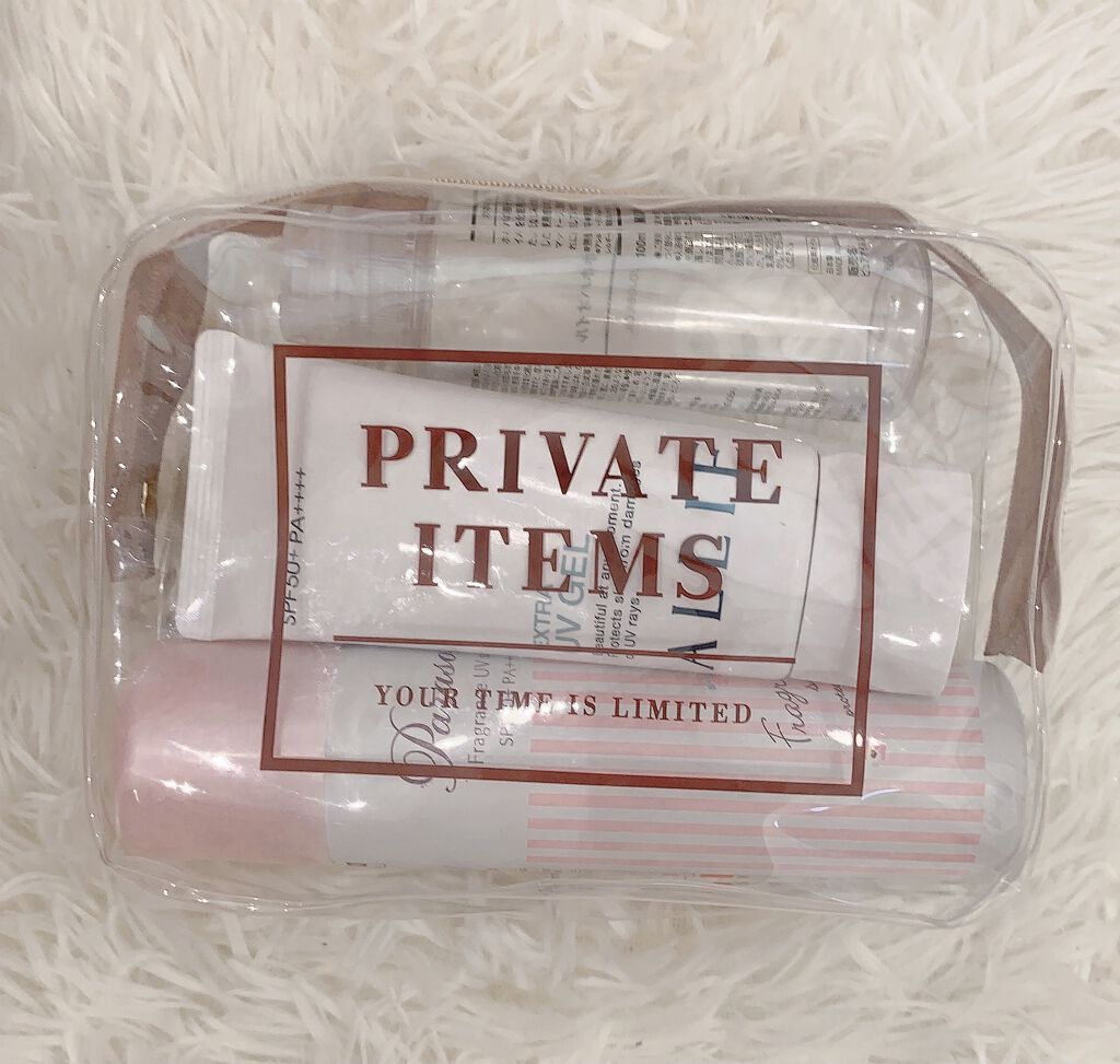 UVカットジェル SPF13PA+/DAISO/日焼け止めジェルを使ったクチコミ（2枚目）