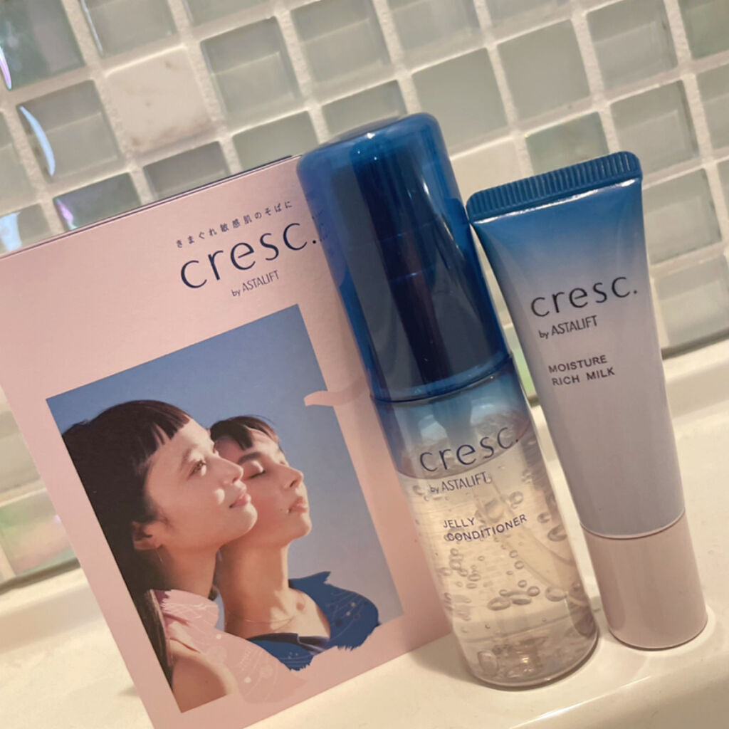 ジェリー コンディショナー/cresc. by ASTALIFT/化粧水を使ったクチコミ（2枚目）