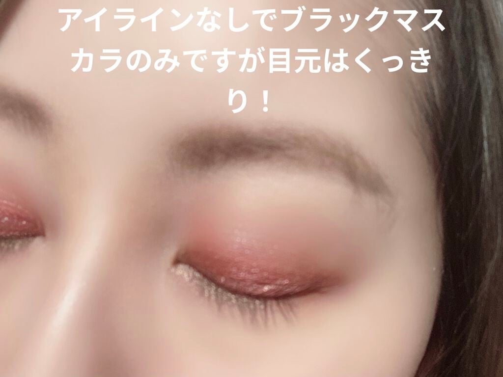 パーツリサイズシャドウ/KATE/アイシャドウパレットを使ったクチコミ(4枚目)