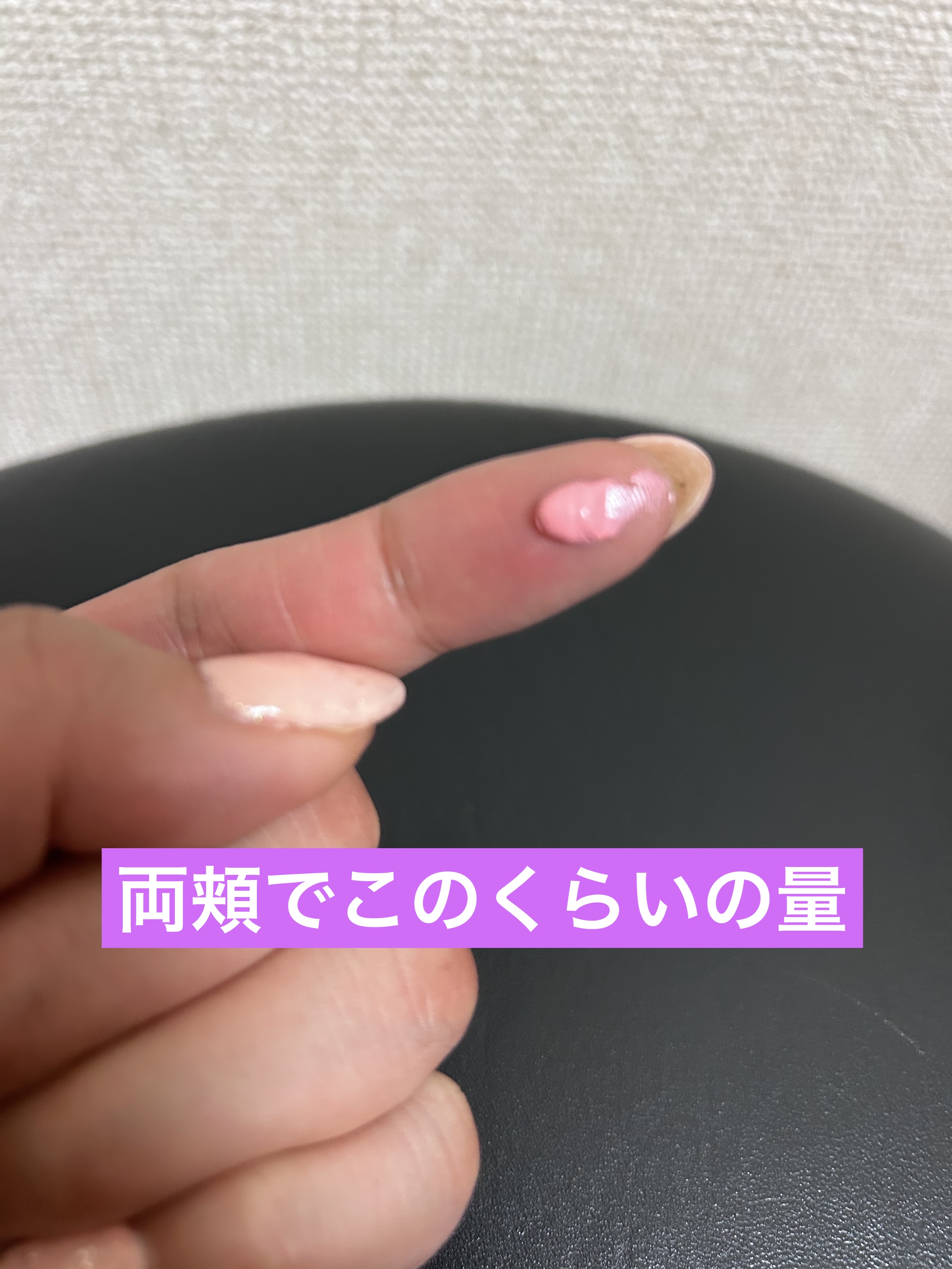 クロノビューティ カラーオンUV/アリィー/日焼け止めクリームを使ったクチコミ（2枚目）