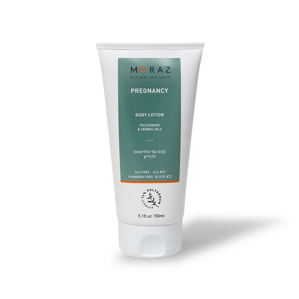MORAZ Pregnant - Body Lotion
