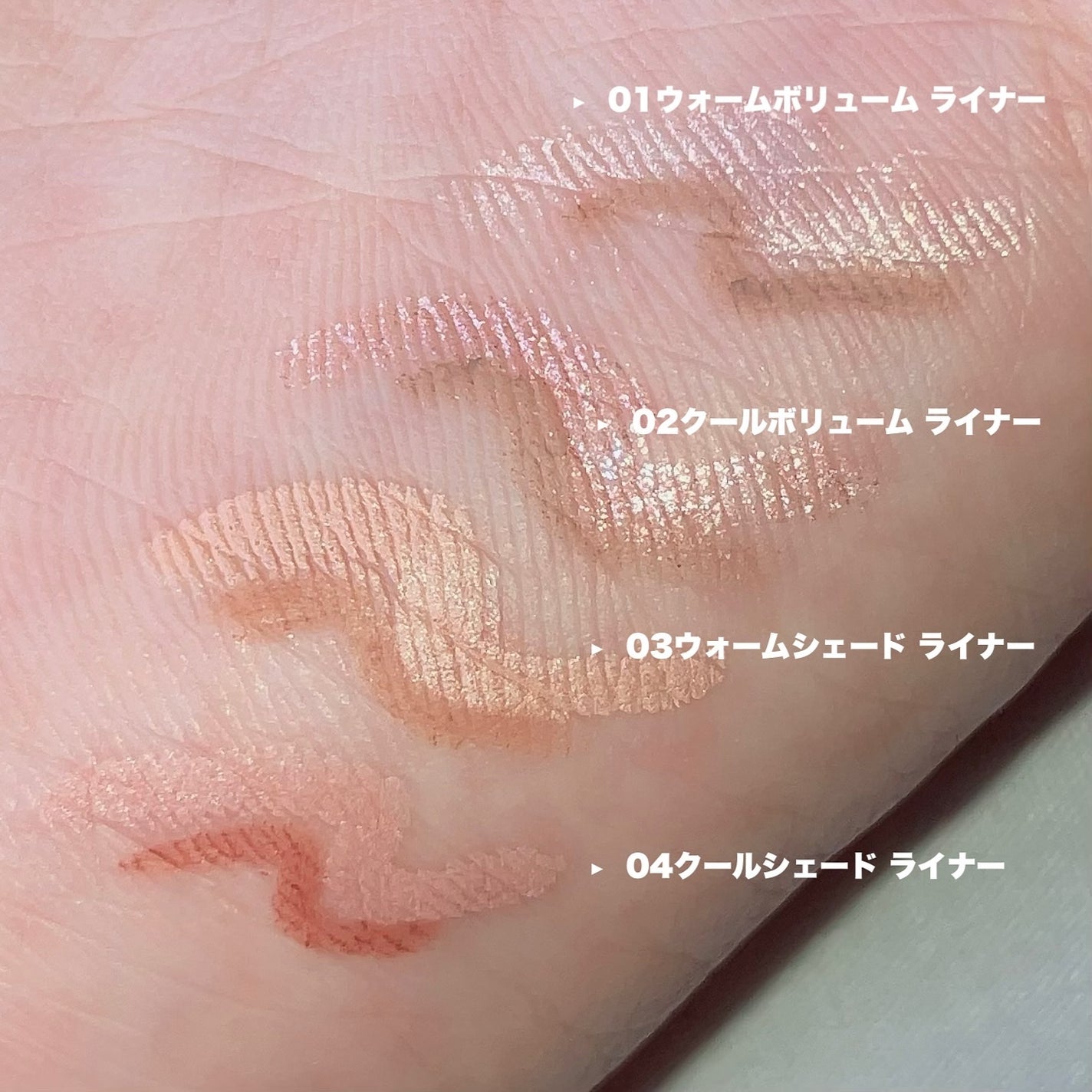 ニューデップスデュアルカラースティック/hince/スティックアイシャドウを使ったクチコミ(3枚目)