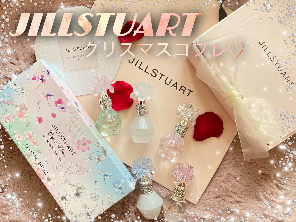 クリスタルブルーム オードパルファン セレクション/JILL STUART/香水(レディース)を使ったクチコミ(1枚目)