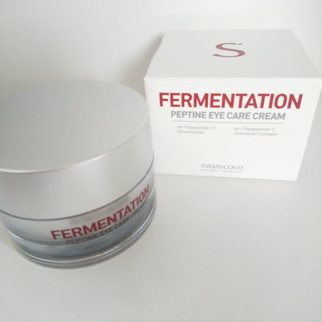 FERMENTATION ペプチンアイケアクリーム/SWANICOCO(海外)/アイケア・アイクリームを使ったクチコミ（3枚目）
