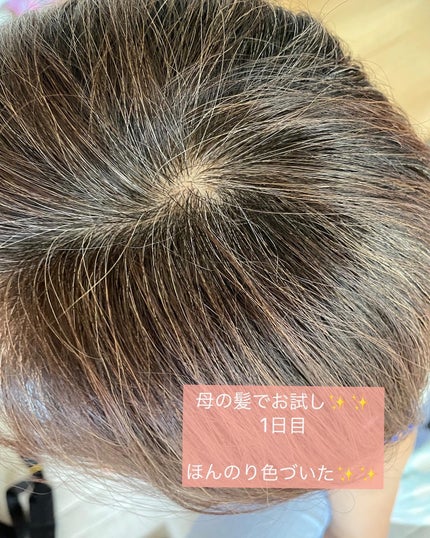 ananamargaret on LIPS 「KAMIKA白髪染めカラートリートメントのご紹介です🌸KK白髪..」(6枚目)