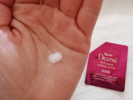 ディアーゼ WR モイストクッション セラム/ナリス化粧品/美容液を使ったクチコミ(2枚目)