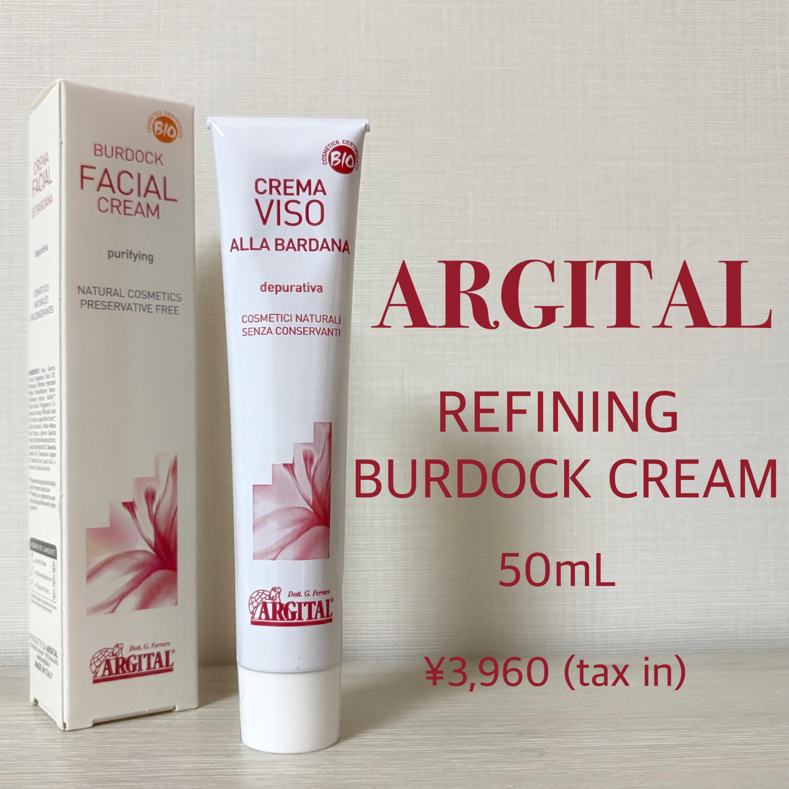 ARGITAL リファイニング バードッククリームのクチコミ「石澤研究所さまからいただきました。

ARGITAL
リファイニング バードッククリーム
50.....」（1枚目）