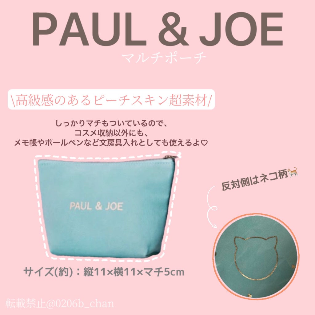 びーちゃん🍓⸝⸝꙳ on LIPS 「新作情報▶︎▶︎@0206b_chan┈┈┈┈┈┈┈┈┈┈┈┈..」(2枚目)