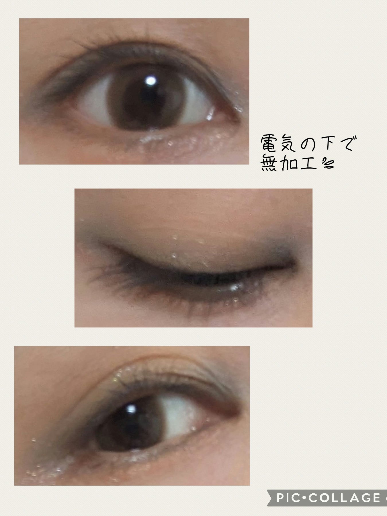 TOPARDS 1month/TOPARDS/１ヶ月（１MONTH）カラコンを使ったクチコミ（3枚目）