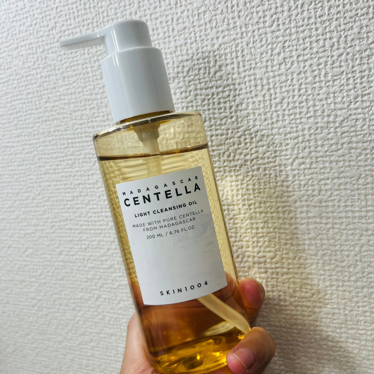センテラ ライトクレンジングオイル/SKIN1004/オイルクレンジングを使ったクチコミ(1枚目)
