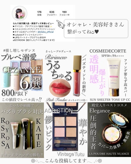 ヘアメイクパウダー/CEZANNE/ヘアケア・スタイリングを使ったクチコミ(5枚目)