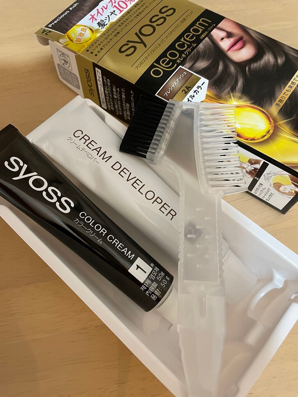 おリボンママ on LIPS 「自宅でヘアカラーする?サロン品質の濃厚オイルカラーを使ってみた..」(2枚目)