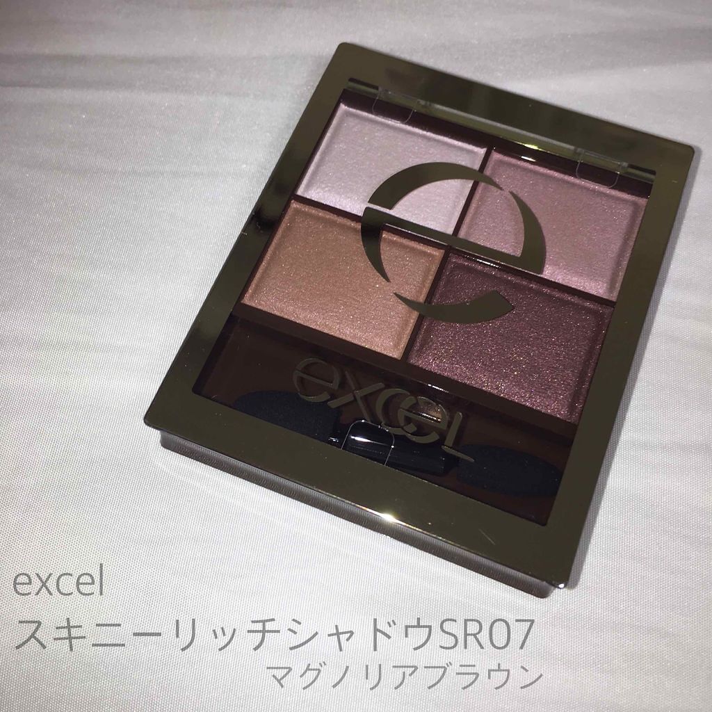 スキニーリッチシャドウ/excel/アイシャドウパレットを使ったクチコミ（1枚目）