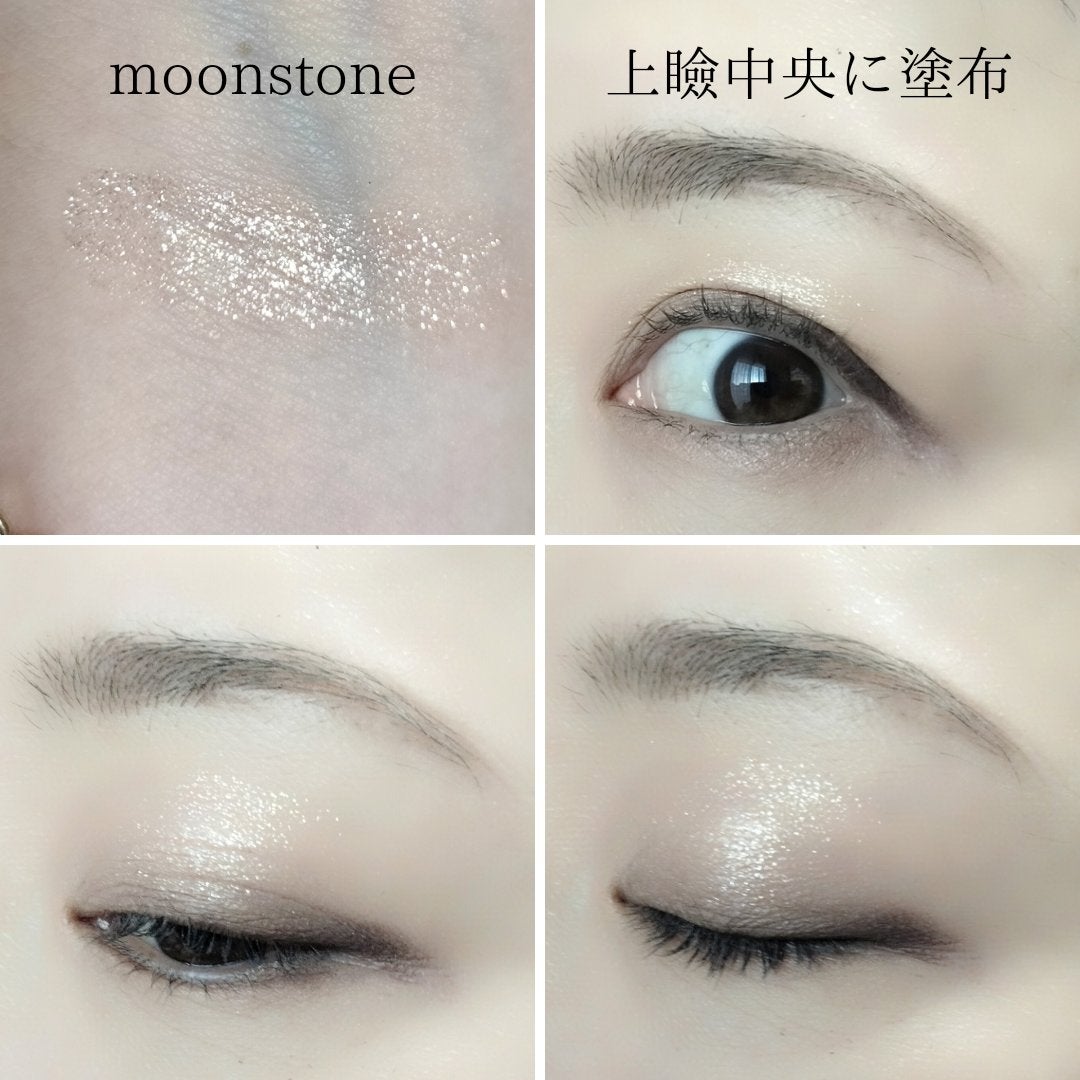 リュクスアイシャドウ/BOBBI BROWN/単色アイシャドウを使ったクチコミ(2枚目)