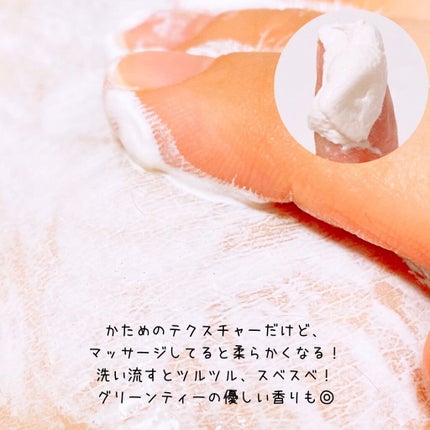 白ひざ姫/himecoto/レッグ・フットケアを使ったクチコミ(4枚目)