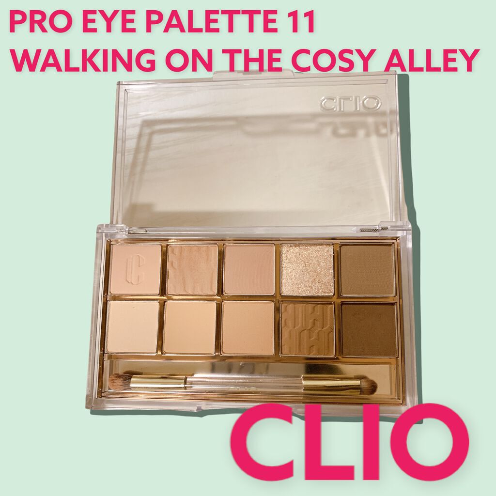 プロ アイ パレット/CLIO/アイシャドウパレットを使ったクチコミ(2枚目)