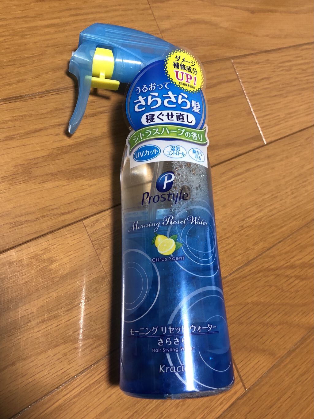 モーニングリセットウォーター シトラスハーブの香り/プロスタイル/ヘアミストを使ったクチコミ（1枚目）