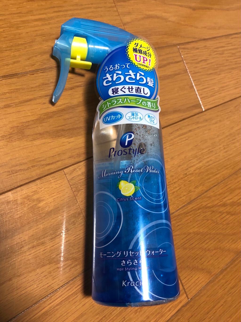 モーニングリセットウォーター シトラスハーブの香り/プロスタイル/ヘアミストを使ったクチコミ(1枚目)