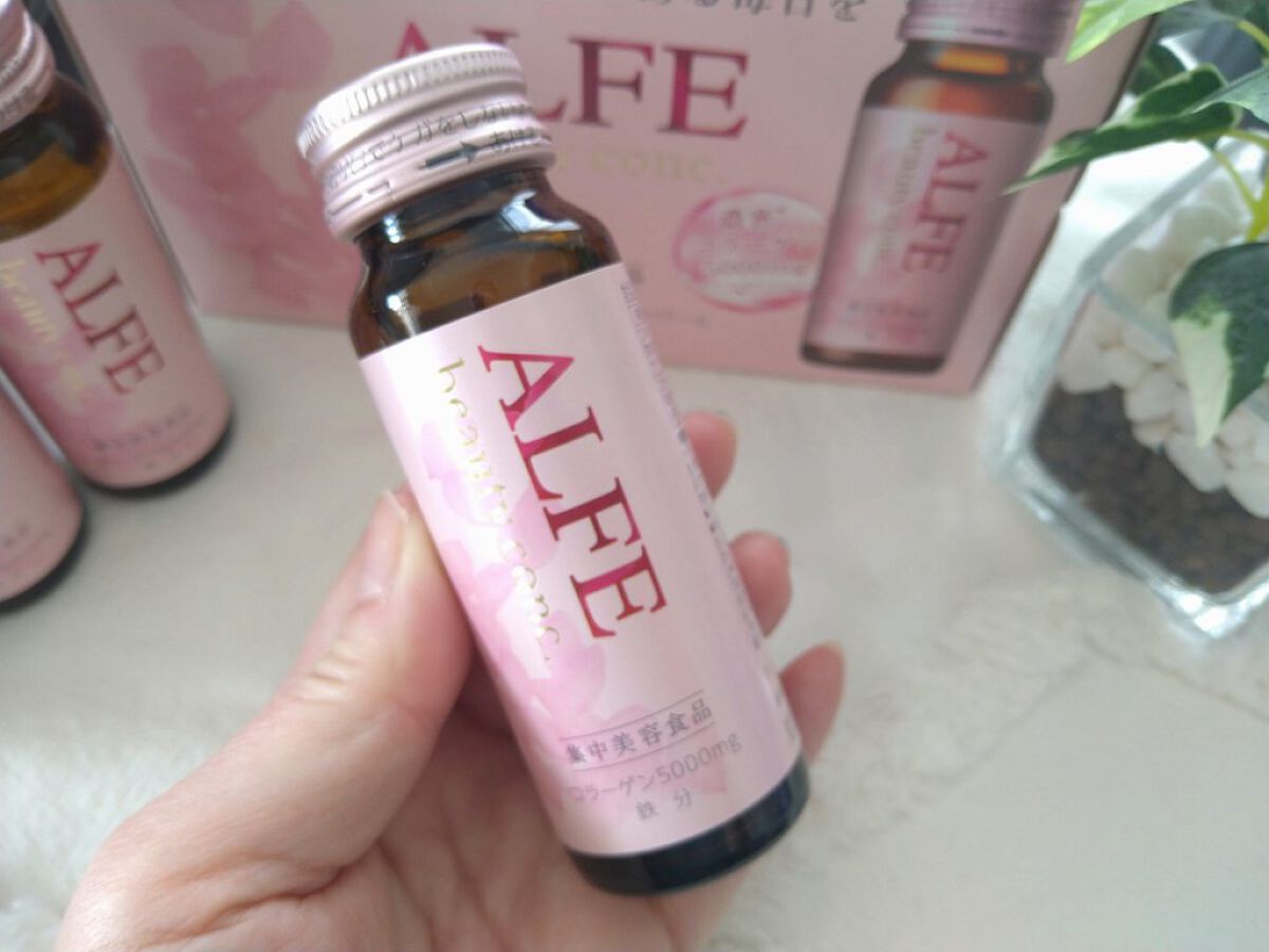 アルフェ ビューティコンク〈ドリンク〉W 50ml×10本/アルフェ/美容ドリンクを使ったクチコミ（3枚目）