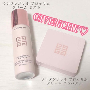 ランタンポレル ブロッサム クリーム ミスト/GIVENCHY/フェイスクリームを使ったクチコミ（4枚目）