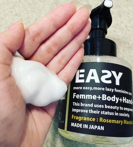 HARU on LIPS 「EAZY(イージー)オールインワンウォッシュ
を使ってます❤️..」(2枚目)