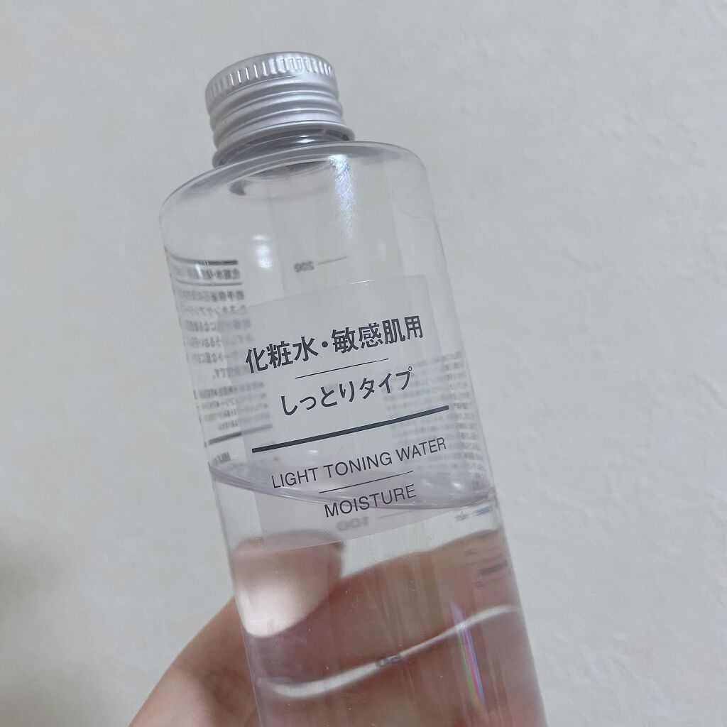 化粧水・敏感肌用・しっとりタイプ/無印良品/化粧水を使ったクチコミ（1枚目）